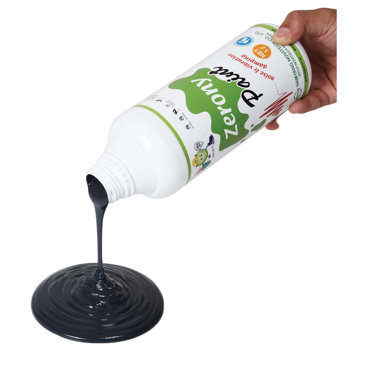 제품 사진