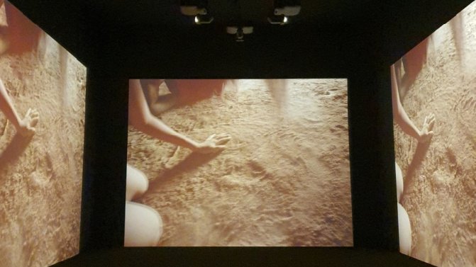 Museum 'SAN'